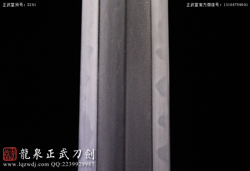 周正武龍泉寶劍專賣(mài)店,周正武龍泉?jiǎng)r(jià)格,正武堂官網(wǎng),龍泉刀劍官網(wǎng),龍泉?jiǎng)χ苷?正武刀劍,龍泉正武刀劍官網(wǎng),龍泉正武刀劍,龍泉?jiǎng)? border=