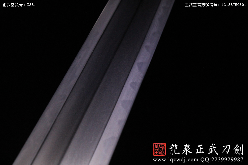 周正武龍泉寶劍專賣(mài)店,周正武龍泉?jiǎng)r(jià)格,正武堂官網(wǎng),龍泉刀劍官網(wǎng),龍泉?jiǎng)χ苷?正武刀劍,龍泉正武刀劍官網(wǎng),龍泉正武刀劍,龍泉?jiǎng)? border=