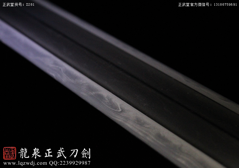 周正武龍泉寶劍專賣(mài)店,周正武龍泉?jiǎng)r(jià)格,正武堂官網(wǎng),龍泉刀劍官網(wǎng),龍泉?jiǎng)χ苷?正武刀劍,龍泉正武刀劍官網(wǎng),龍泉正武刀劍,龍泉?jiǎng)? border=