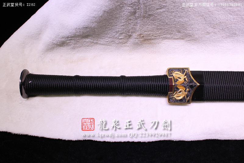 周正武龍泉寶劍專賣店,周正武龍泉?jiǎng)r(jià)格,正武堂官網(wǎng),龍泉刀劍官網(wǎng),龍泉?jiǎng)χ苷?正武刀劍,龍泉正武刀劍官網(wǎng),龍泉正武刀劍,龍泉?jiǎng)? border=