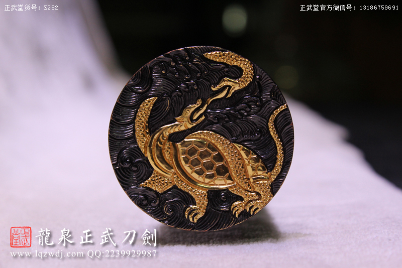 周正武龍泉寶劍專賣店,周正武龍泉?jiǎng)r(jià)格,正武堂官網(wǎng),龍泉刀劍官網(wǎng),龍泉?jiǎng)χ苷?正武刀劍,龍泉正武刀劍官網(wǎng),龍泉正武刀劍,龍泉?jiǎng)? border=