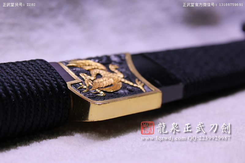 周正武龍泉寶劍專賣店,周正武龍泉?jiǎng)r(jià)格,正武堂官網(wǎng),龍泉刀劍官網(wǎng),龍泉?jiǎng)χ苷?正武刀劍,龍泉正武刀劍官網(wǎng),龍泉正武刀劍,龍泉?jiǎng)? border=