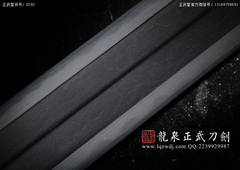 周正武龍泉寶劍專賣店,周正武龍泉?jiǎng)r(jià)格,正武堂官網(wǎng),龍泉刀劍官網(wǎng),龍泉?jiǎng)χ苷?正武刀劍,龍泉正武刀劍官網(wǎng),龍泉正武刀劍,龍泉?jiǎng)? border=