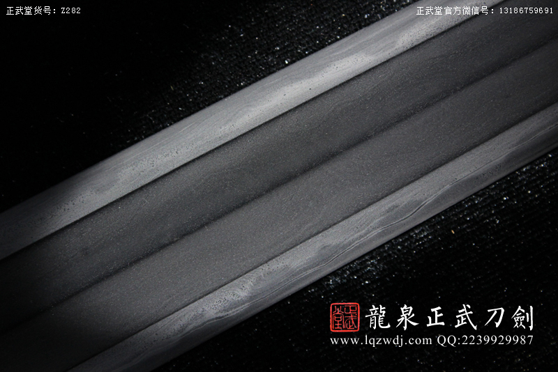 周正武龍泉寶劍專賣店,周正武龍泉?jiǎng)r(jià)格,正武堂官網(wǎng),龍泉刀劍官網(wǎng),龍泉?jiǎng)χ苷?正武刀劍,龍泉正武刀劍官網(wǎng),龍泉正武刀劍,龍泉?jiǎng)? border=