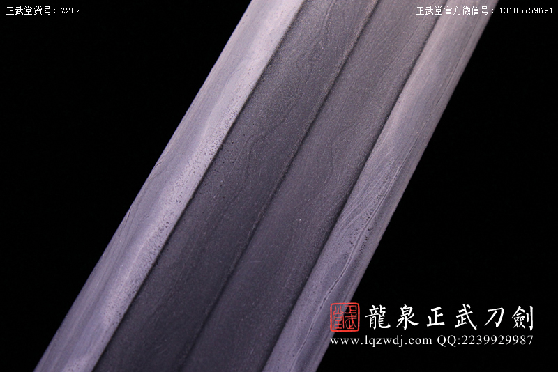 周正武龍泉寶劍專賣店,周正武龍泉?jiǎng)r(jià)格,正武堂官網(wǎng),龍泉刀劍官網(wǎng),龍泉?jiǎng)χ苷?正武刀劍,龍泉正武刀劍官網(wǎng),龍泉正武刀劍,龍泉?jiǎng)? border=