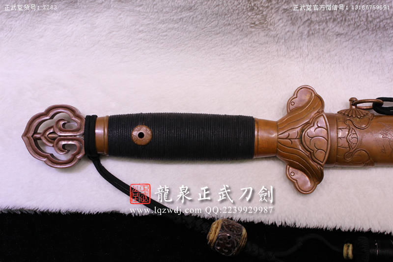 周正武龍泉寶劍專(zhuān)賣(mài)店,周正武龍泉?jiǎng)r(jià)格,正武堂官網(wǎng),龍泉刀劍官網(wǎng),龍泉?jiǎng)χ苷?正武刀劍,龍泉正武刀劍官網(wǎng),龍泉正武刀劍,龍泉?jiǎng)? border=