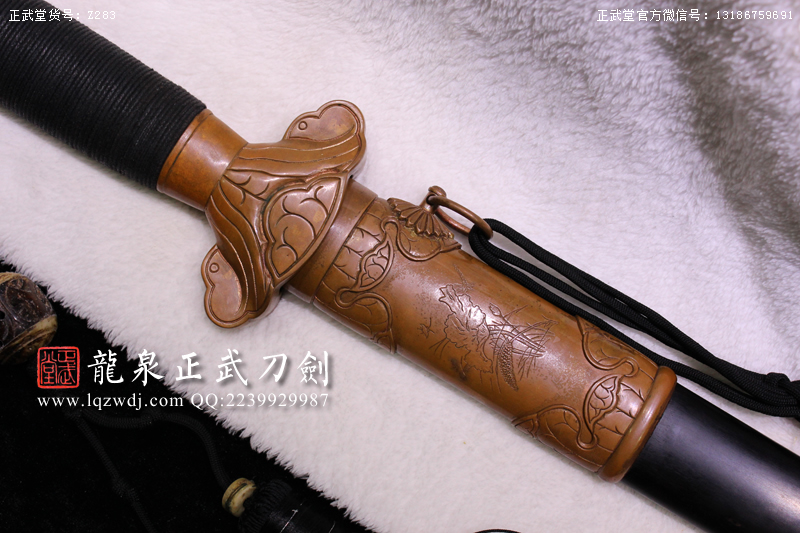 周正武龍泉寶劍專(zhuān)賣(mài)店,周正武龍泉?jiǎng)r(jià)格,正武堂官網(wǎng),龍泉刀劍官網(wǎng),龍泉?jiǎng)χ苷?正武刀劍,龍泉正武刀劍官網(wǎng),龍泉正武刀劍,龍泉?jiǎng)? border=