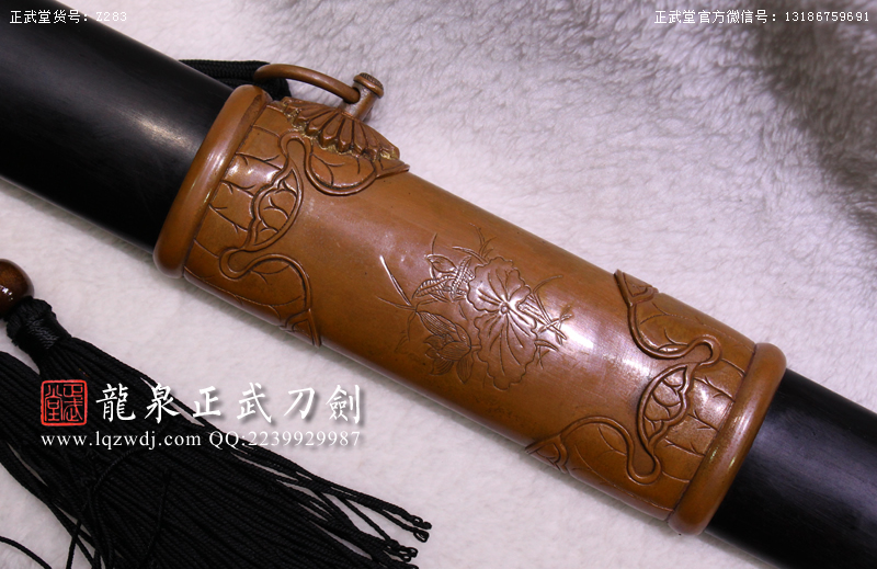 周正武龍泉寶劍專(zhuān)賣(mài)店,周正武龍泉?jiǎng)r(jià)格,正武堂官網(wǎng),龍泉刀劍官網(wǎng),龍泉?jiǎng)χ苷?正武刀劍,龍泉正武刀劍官網(wǎng),龍泉正武刀劍,龍泉?jiǎng)? border=