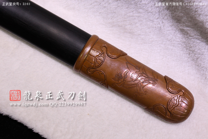 周正武龍泉寶劍專(zhuān)賣(mài)店,周正武龍泉?jiǎng)r(jià)格,正武堂官網(wǎng),龍泉刀劍官網(wǎng),龍泉?jiǎng)χ苷?正武刀劍,龍泉正武刀劍官網(wǎng),龍泉正武刀劍,龍泉?jiǎng)? border=