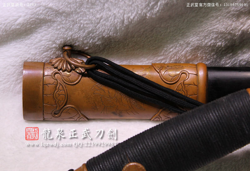 周正武龍泉寶劍專(zhuān)賣(mài)店,周正武龍泉?jiǎng)r(jià)格,正武堂官網(wǎng),龍泉刀劍官網(wǎng),龍泉?jiǎng)χ苷?正武刀劍,龍泉正武刀劍官網(wǎng),龍泉正武刀劍,龍泉?jiǎng)? border=