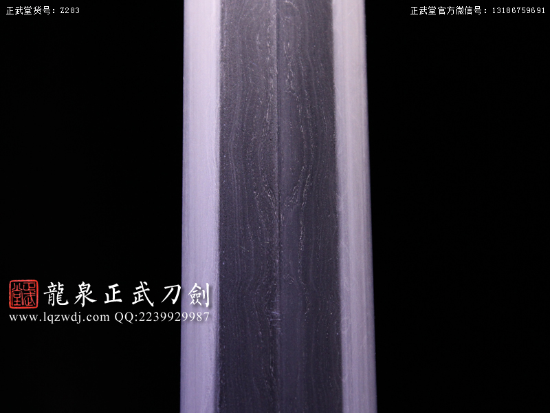 周正武龍泉寶劍專(zhuān)賣(mài)店,周正武龍泉?jiǎng)r(jià)格,正武堂官網(wǎng),龍泉刀劍官網(wǎng),龍泉?jiǎng)χ苷?正武刀劍,龍泉正武刀劍官網(wǎng),龍泉正武刀劍,龍泉?jiǎng)? border=