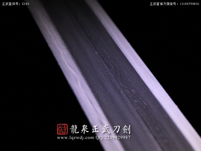 周正武龍泉寶劍專(zhuān)賣(mài)店,周正武龍泉?jiǎng)r(jià)格,正武堂官網(wǎng),龍泉刀劍官網(wǎng),龍泉?jiǎng)χ苷?正武刀劍,龍泉正武刀劍官網(wǎng),龍泉正武刀劍,龍泉?jiǎng)? border=