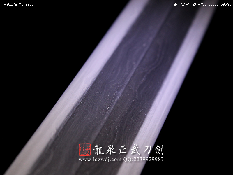 周正武龍泉寶劍專(zhuān)賣(mài)店,周正武龍泉?jiǎng)r(jià)格,正武堂官網(wǎng),龍泉刀劍官網(wǎng),龍泉?jiǎng)χ苷?正武刀劍,龍泉正武刀劍官網(wǎng),龍泉正武刀劍,龍泉?jiǎng)? border=