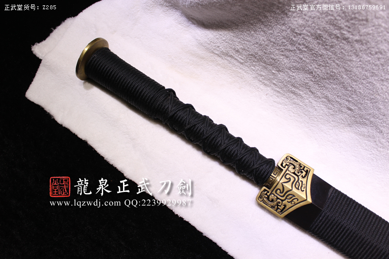 周正武龍泉寶劍專(zhuān)賣(mài)店,周正武龍泉?jiǎng)r(jià)格,正武堂官網(wǎng),龍泉刀劍官網(wǎng),龍泉?jiǎng)χ苷?正武刀劍,龍泉正武刀劍官網(wǎng),龍泉正武刀劍,龍泉?jiǎng)? border=