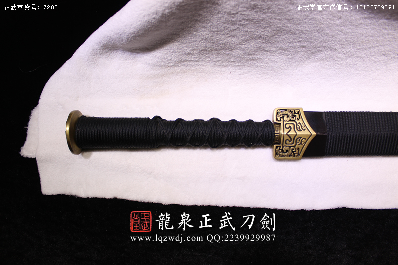 周正武龍泉寶劍專(zhuān)賣(mài)店,周正武龍泉?jiǎng)r(jià)格,正武堂官網(wǎng),龍泉刀劍官網(wǎng),龍泉?jiǎng)χ苷?正武刀劍,龍泉正武刀劍官網(wǎng),龍泉正武刀劍,龍泉?jiǎng)? border=