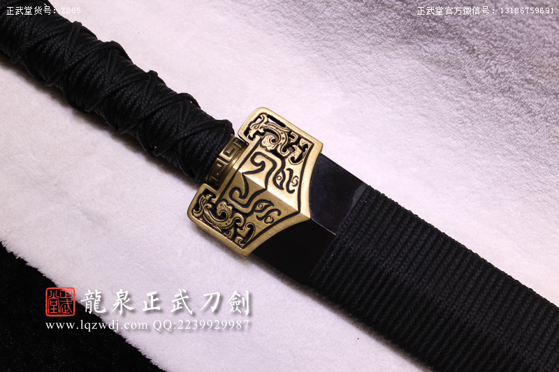 周正武龍泉寶劍專(zhuān)賣(mài)店,周正武龍泉?jiǎng)r(jià)格,正武堂官網(wǎng),龍泉刀劍官網(wǎng),龍泉?jiǎng)χ苷?正武刀劍,龍泉正武刀劍官網(wǎng),龍泉正武刀劍,龍泉?jiǎng)? border=