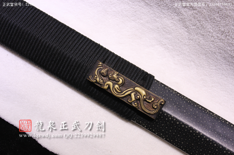 周正武龍泉寶劍專(zhuān)賣(mài)店,周正武龍泉?jiǎng)r(jià)格,正武堂官網(wǎng),龍泉刀劍官網(wǎng),龍泉?jiǎng)χ苷?正武刀劍,龍泉正武刀劍官網(wǎng),龍泉正武刀劍,龍泉?jiǎng)? border=