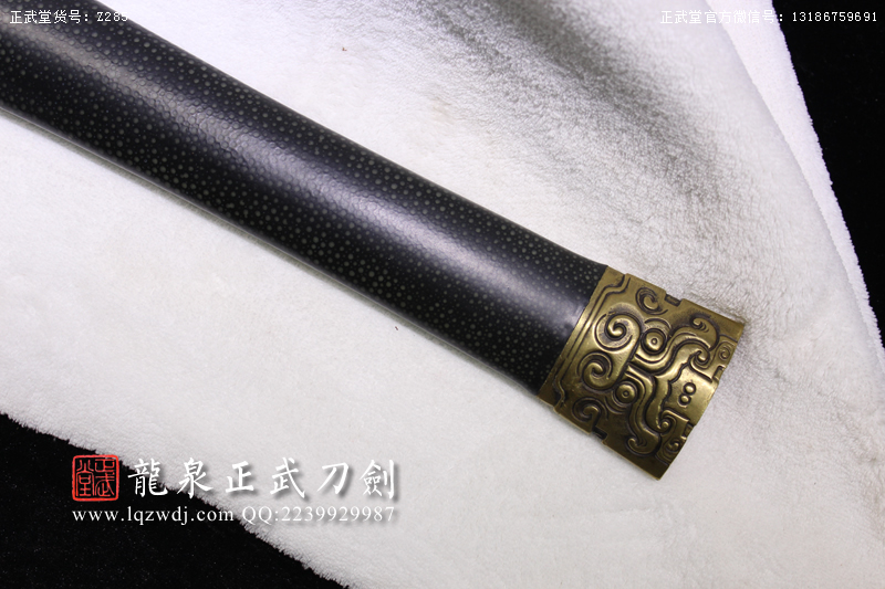 周正武龍泉寶劍專(zhuān)賣(mài)店,周正武龍泉?jiǎng)r(jià)格,正武堂官網(wǎng),龍泉刀劍官網(wǎng),龍泉?jiǎng)χ苷?正武刀劍,龍泉正武刀劍官網(wǎng),龍泉正武刀劍,龍泉?jiǎng)? border=
