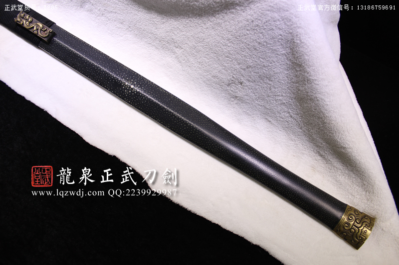 周正武龍泉寶劍專(zhuān)賣(mài)店,周正武龍泉?jiǎng)r(jià)格,正武堂官網(wǎng),龍泉刀劍官網(wǎng),龍泉?jiǎng)χ苷?正武刀劍,龍泉正武刀劍官網(wǎng),龍泉正武刀劍,龍泉?jiǎng)? border=