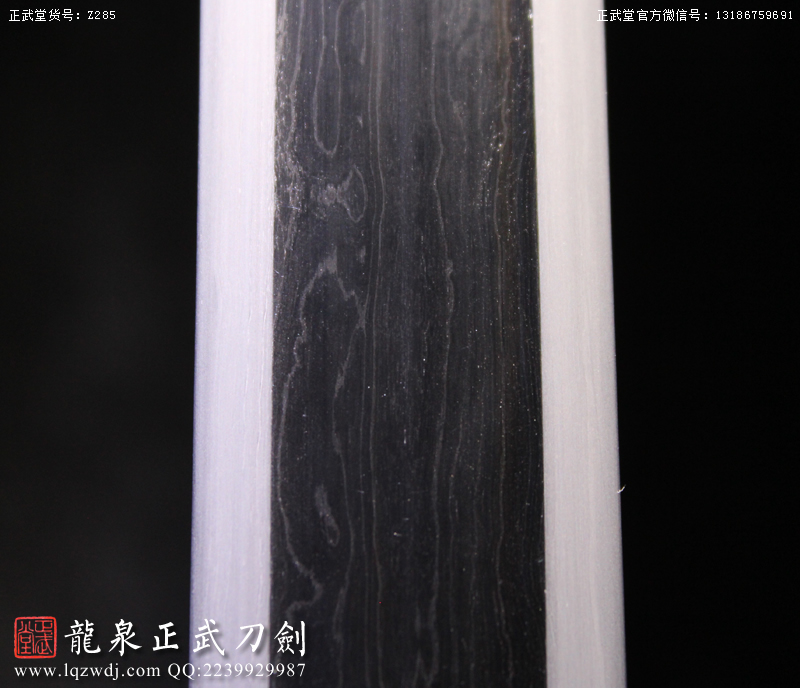 周正武龍泉寶劍專(zhuān)賣(mài)店,周正武龍泉?jiǎng)r(jià)格,正武堂官網(wǎng),龍泉刀劍官網(wǎng),龍泉?jiǎng)χ苷?正武刀劍,龍泉正武刀劍官網(wǎng),龍泉正武刀劍,龍泉?jiǎng)? border=