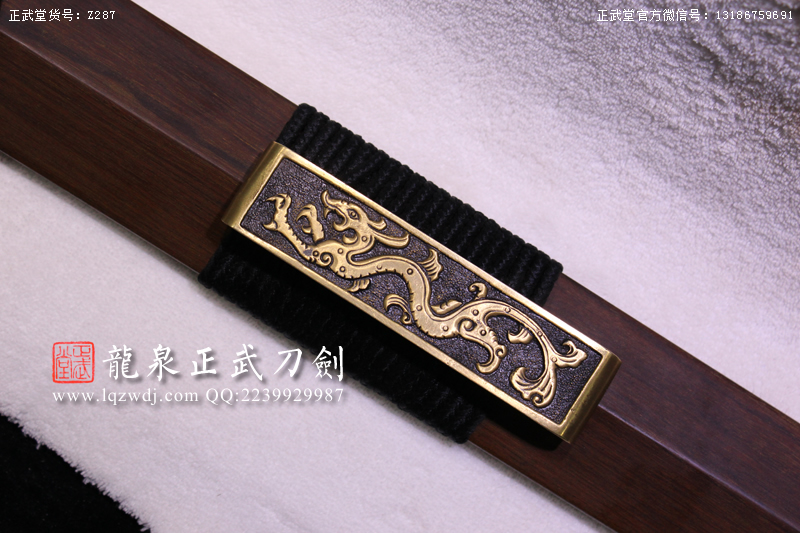 周正武龍泉寶劍專賣店,周正武龍泉劍價格,正武堂官網(wǎng),龍泉刀劍官網(wǎng),龍泉劍周正武,正武刀劍,龍泉正武刀劍官網(wǎng),龍泉正武刀劍,龍泉劍