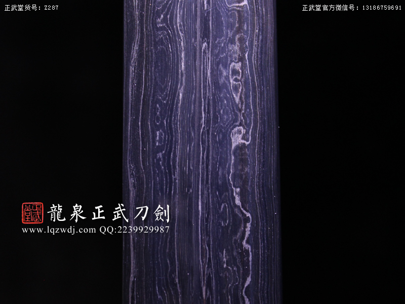 周正武龍泉寶劍專賣店,周正武龍泉劍價格,正武堂官網(wǎng),龍泉刀劍官網(wǎng),龍泉劍周正武,正武刀劍,龍泉正武刀劍官網(wǎng),龍泉正武刀劍,龍泉劍