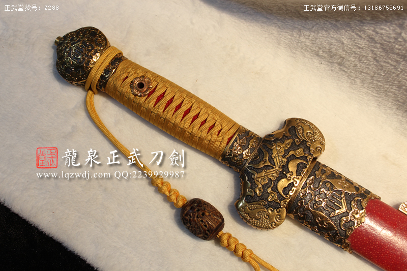 周正武龍泉寶劍專賣店,周正武龍泉?jiǎng)r(jià)格,正武堂官網(wǎng),龍泉刀劍官網(wǎng),龍泉?jiǎng)χ苷?正武刀劍,龍泉正武刀劍官網(wǎng),龍泉正武刀劍,龍泉?jiǎng)? border=