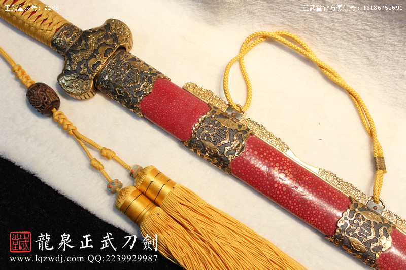 周正武龍泉寶劍專賣店,周正武龍泉?jiǎng)r(jià)格,正武堂官網(wǎng),龍泉刀劍官網(wǎng),龍泉?jiǎng)χ苷?正武刀劍,龍泉正武刀劍官網(wǎng),龍泉正武刀劍,龍泉?jiǎng)? border=