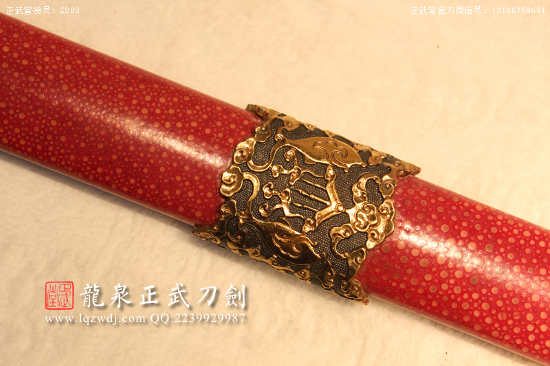 周正武龍泉寶劍專賣店,周正武龍泉?jiǎng)r(jià)格,正武堂官網(wǎng),龍泉刀劍官網(wǎng),龍泉?jiǎng)χ苷?正武刀劍,龍泉正武刀劍官網(wǎng),龍泉正武刀劍,龍泉?jiǎng)? border=