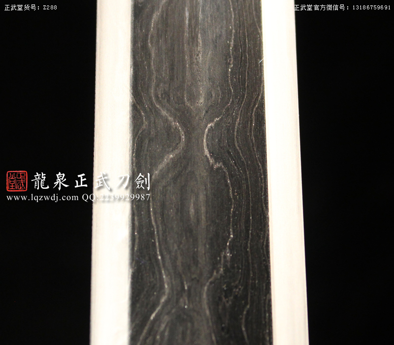 周正武龍泉寶劍專賣店,周正武龍泉?jiǎng)r(jià)格,正武堂官網(wǎng),龍泉刀劍官網(wǎng),龍泉?jiǎng)χ苷?正武刀劍,龍泉正武刀劍官網(wǎng),龍泉正武刀劍,龍泉?jiǎng)? border=