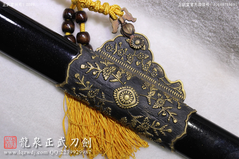 周正武龍泉寶劍專賣(mài)店,周正武龍泉?jiǎng)r(jià)格,正武堂官網(wǎng),龍泉刀劍官網(wǎng),龍泉?jiǎng)χ苷?正武刀劍,龍泉正武刀劍官網(wǎng),龍泉正武刀劍,龍泉?jiǎng)? border=