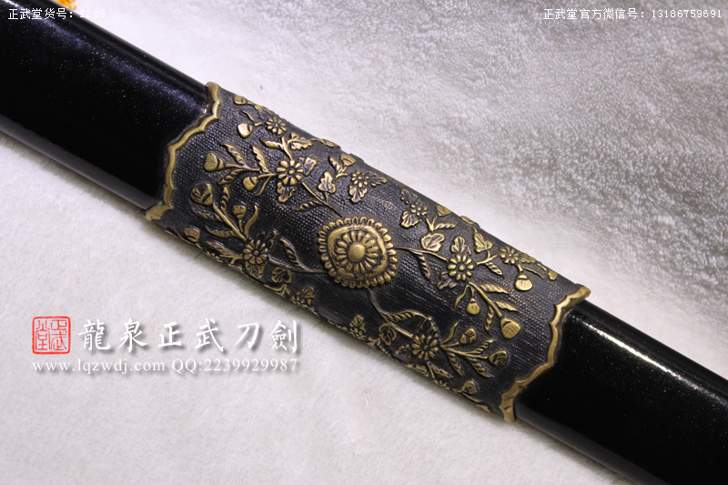 周正武龍泉寶劍專賣(mài)店,周正武龍泉?jiǎng)r(jià)格,正武堂官網(wǎng),龍泉刀劍官網(wǎng),龍泉?jiǎng)χ苷?正武刀劍,龍泉正武刀劍官網(wǎng),龍泉正武刀劍,龍泉?jiǎng)? border=