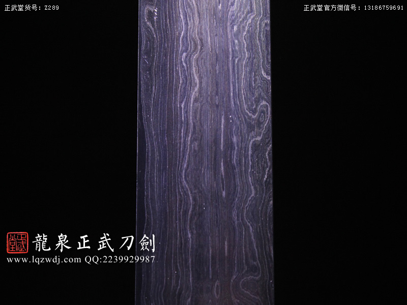 周正武龍泉寶劍專賣(mài)店,周正武龍泉?jiǎng)r(jià)格,正武堂官網(wǎng),龍泉刀劍官網(wǎng),龍泉?jiǎng)χ苷?正武刀劍,龍泉正武刀劍官網(wǎng),龍泉正武刀劍,龍泉?jiǎng)? border=