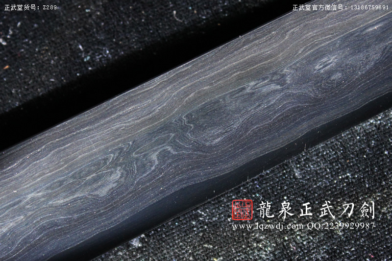 周正武龍泉寶劍專賣(mài)店,周正武龍泉?jiǎng)r(jià)格,正武堂官網(wǎng),龍泉刀劍官網(wǎng),龍泉?jiǎng)χ苷?正武刀劍,龍泉正武刀劍官網(wǎng),龍泉正武刀劍,龍泉?jiǎng)? border=