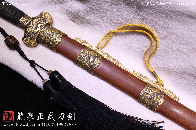 周正武龍泉寶劍專賣店,周正武龍泉劍價格,正武堂官網(wǎng),龍泉刀劍官網(wǎng),龍泉劍周正武,正武刀劍,龍泉正武刀劍官網(wǎng),龍泉正武刀劍,龍泉劍