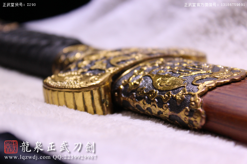 周正武龍泉寶劍專賣店,周正武龍泉劍價格,正武堂官網(wǎng),龍泉刀劍官網(wǎng),龍泉劍周正武,正武刀劍,龍泉正武刀劍官網(wǎng),龍泉正武刀劍,龍泉劍