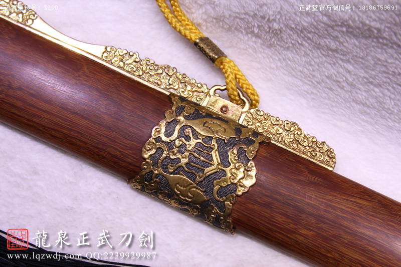 周正武龍泉寶劍專賣店,周正武龍泉劍價格,正武堂官網(wǎng),龍泉刀劍官網(wǎng),龍泉劍周正武,正武刀劍,龍泉正武刀劍官網(wǎng),龍泉正武刀劍,龍泉劍