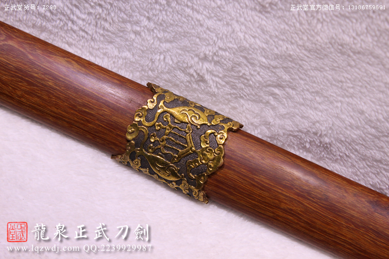 周正武龍泉寶劍專賣店,周正武龍泉劍價格,正武堂官網(wǎng),龍泉刀劍官網(wǎng),龍泉劍周正武,正武刀劍,龍泉正武刀劍官網(wǎng),龍泉正武刀劍,龍泉劍