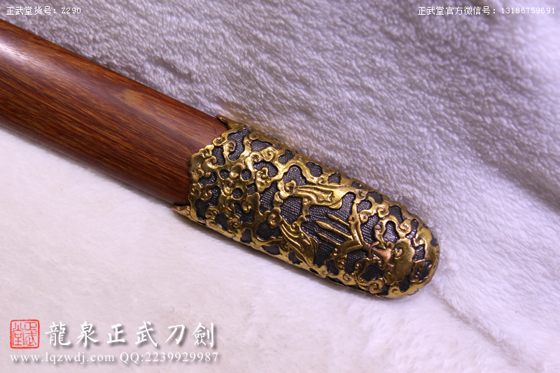 周正武龍泉寶劍專賣店,周正武龍泉劍價格,正武堂官網(wǎng),龍泉刀劍官網(wǎng),龍泉劍周正武,正武刀劍,龍泉正武刀劍官網(wǎng),龍泉正武刀劍,龍泉劍