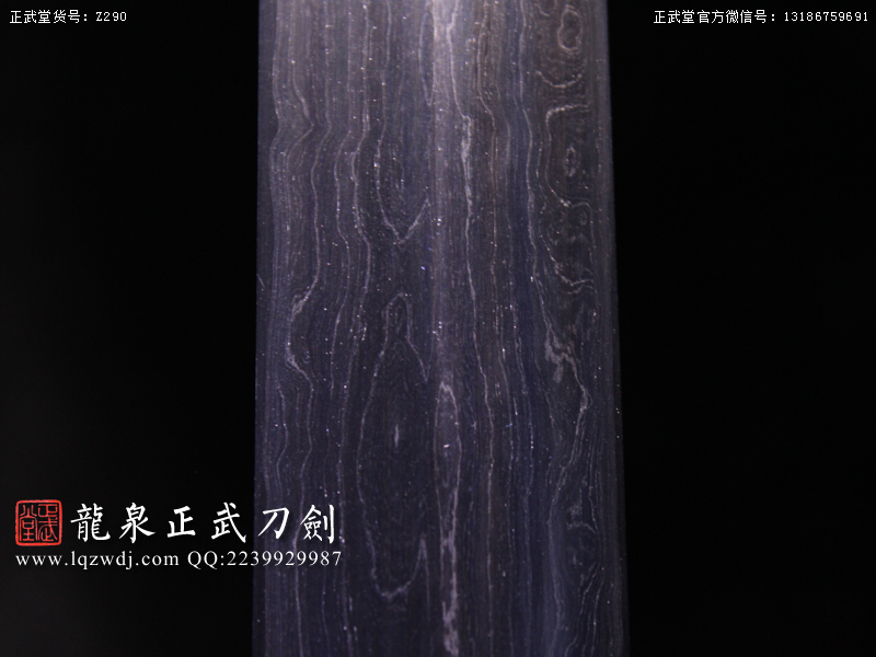 周正武龍泉寶劍專賣店,周正武龍泉劍價格,正武堂官網(wǎng),龍泉刀劍官網(wǎng),龍泉劍周正武,正武刀劍,龍泉正武刀劍官網(wǎng),龍泉正武刀劍,龍泉劍