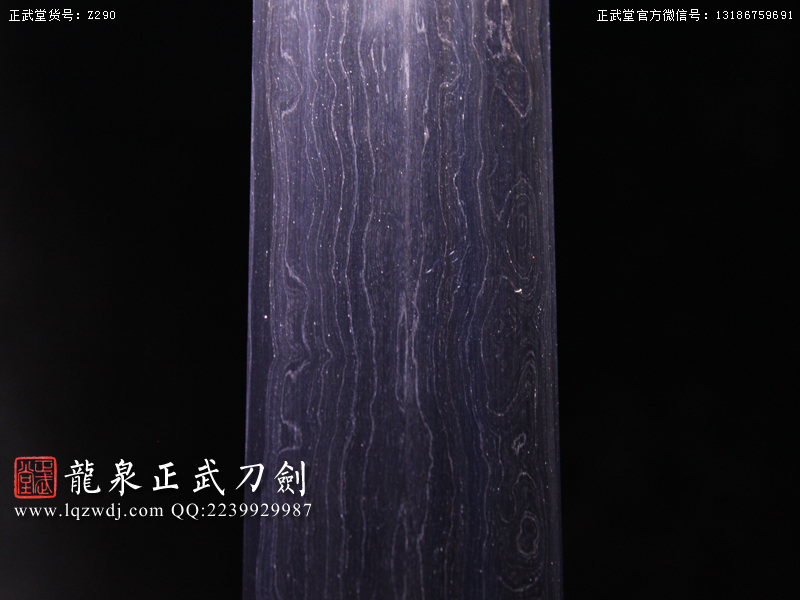 周正武龍泉寶劍專賣店,周正武龍泉劍價格,正武堂官網(wǎng),龍泉刀劍官網(wǎng),龍泉劍周正武,正武刀劍,龍泉正武刀劍官網(wǎng),龍泉正武刀劍,龍泉劍