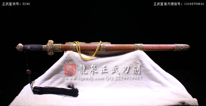 周正武龍泉寶劍專賣店,周正武龍泉劍價格,正武堂官網(wǎng),龍泉刀劍官網(wǎng),龍泉劍周正武,正武刀劍,龍泉正武刀劍官網(wǎng),龍泉正武刀劍,龍泉劍
