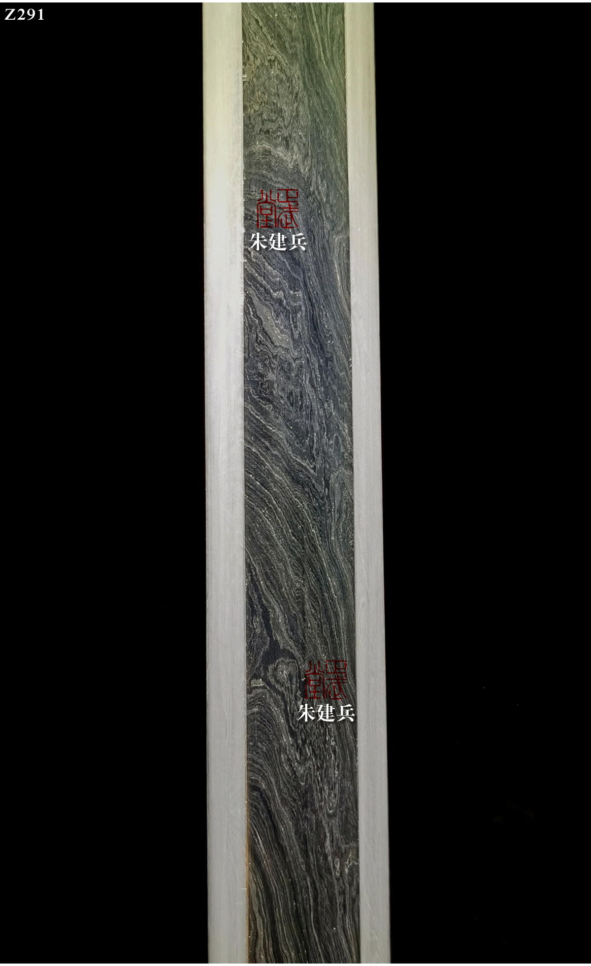 周正武龍泉寶劍專賣店,周正武龍泉劍價格,正武堂官網,龍泉刀劍官網,龍泉劍周正武,正武刀劍,龍泉正武刀劍官網,龍泉正武刀劍,龍泉劍