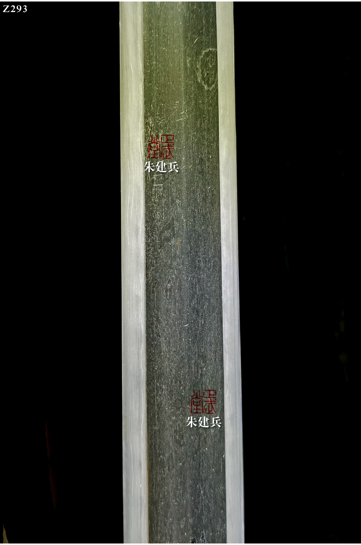 周正武龍泉寶劍專賣店,周正武龍泉?jiǎng)r(jià)格,正武堂官網(wǎng),龍泉刀劍官網(wǎng),龍泉?jiǎng)χ苷?正武刀劍,龍泉正武刀劍官網(wǎng),龍泉正武刀劍,龍泉?jiǎng)? border=