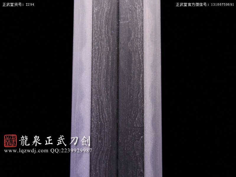 周正武龍泉寶劍專賣店,周正武龍泉劍價格,正武堂官網(wǎng),龍泉刀劍官網(wǎng),龍泉劍周正武,正武刀劍,龍泉正武刀劍官網(wǎng),龍泉正武刀劍,龍泉劍