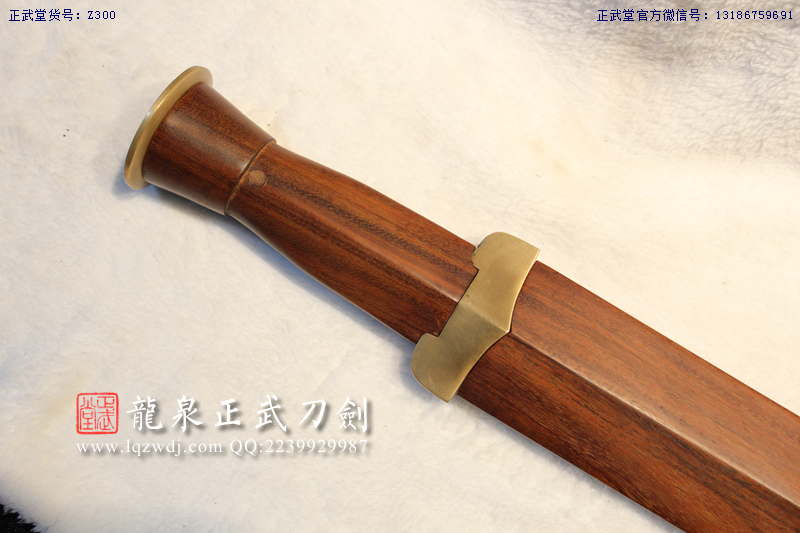 周正武龍泉寶劍專賣店,周正武龍泉?jiǎng)r(jià)格,正武堂官網(wǎng),龍泉刀劍官網(wǎng),龍泉?jiǎng)χ苷?正武刀劍,龍泉正武刀劍官網(wǎng),龍泉正武刀劍,龍泉?jiǎng)? border=