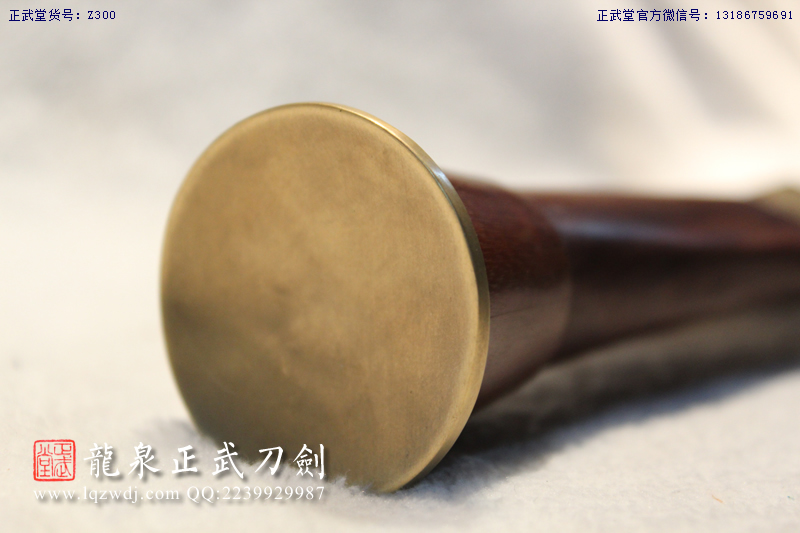 周正武龍泉寶劍專賣店,周正武龍泉?jiǎng)r(jià)格,正武堂官網(wǎng),龍泉刀劍官網(wǎng),龍泉?jiǎng)χ苷?正武刀劍,龍泉正武刀劍官網(wǎng),龍泉正武刀劍,龍泉?jiǎng)? border=