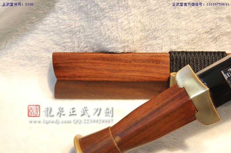 周正武龍泉寶劍專賣店,周正武龍泉?jiǎng)r(jià)格,正武堂官網(wǎng),龍泉刀劍官網(wǎng),龍泉?jiǎng)χ苷?正武刀劍,龍泉正武刀劍官網(wǎng),龍泉正武刀劍,龍泉?jiǎng)? border=