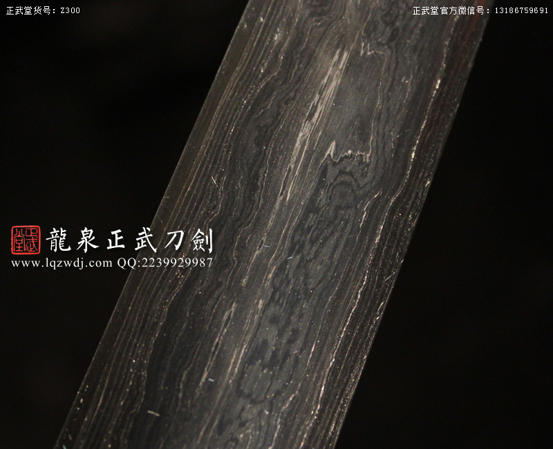 周正武龍泉寶劍專賣店,周正武龍泉?jiǎng)r(jià)格,正武堂官網(wǎng),龍泉刀劍官網(wǎng),龍泉?jiǎng)χ苷?正武刀劍,龍泉正武刀劍官網(wǎng),龍泉正武刀劍,龍泉?jiǎng)? border=