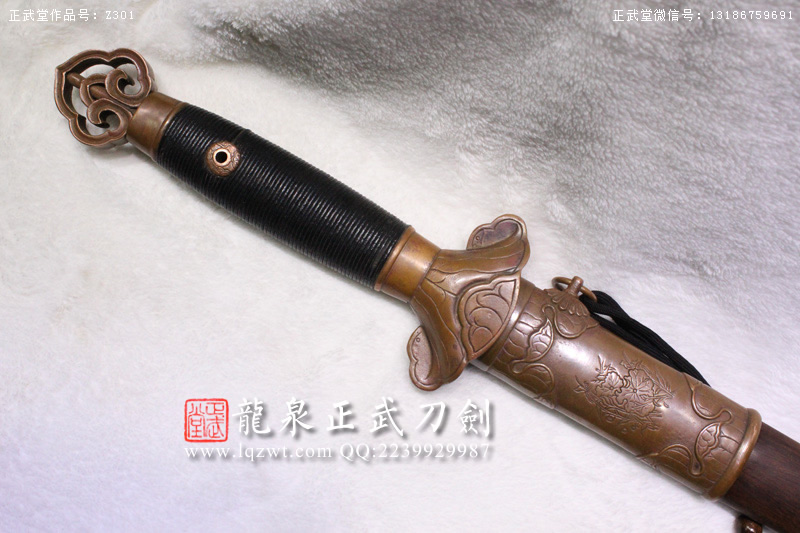周正武龍泉寶劍專(zhuān)賣(mài)店,周正武龍泉?jiǎng)r(jià)格,正武堂官網(wǎng),龍泉刀劍官網(wǎng),龍泉?jiǎng)χ苷?正武刀劍,龍泉正武刀劍官網(wǎng),龍泉正武刀劍,龍泉?jiǎng)? border=